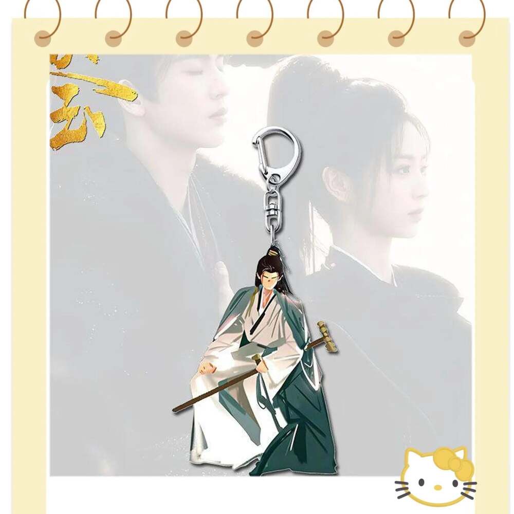 Pursuit Of Jade "Zheng Yu" Cp Q-Style Keychain Set (Xie Zheng × Fan Changyu),Fan
